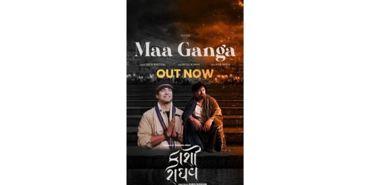 Famous Singer Jubin Nautiyal’s Soulful Song “Ganga” from the Film Kaashi Raaghav Launched