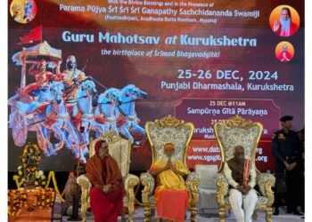 Global Gathering of NRIs Chant the Bhagavad Gita in Kurukshetra