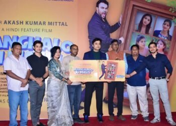 Manchalo Ki Masti Trailer Out Now: Akash Kumar Mittal Shines in this Suspense Thriller releasing 10th January