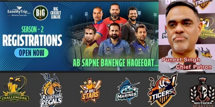 Big Cricket League Season 2: Registration Now Open! Chief Patron Puneet Singh Inspires Young Cricketers
