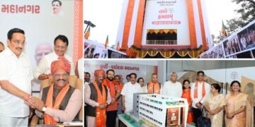 Union Minister C.R. Patil Inaugurates BJP’s Grand New Office – Namo Kamalam in Vadodara