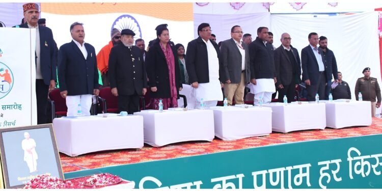 Bringing Together Innovation and Agriculture: Dhanuka Agritech’s Kisan Diwas Inspires 200 Farmers and Students