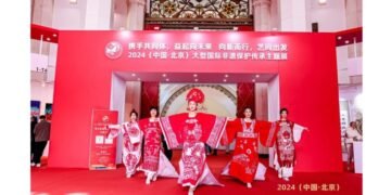 2024 International Intangible Cultural Heritage Exhibition Concludes, Opening a New Chapter
