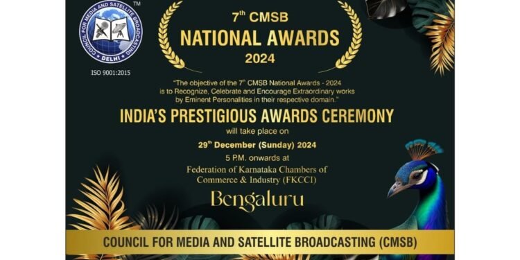 7th CMSB National Awards 2024- Celebrating Excellence Across Industries