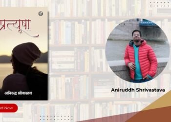 Aniruddh Shrivastava’s Pratyusha – A Heartfelt Tale of Courage, Struggle, and Freedom
