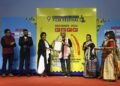 A Cinematic Celebration-The 9th Brahmaputra Valley Film Festival Brings Stories to Life in Guwahati