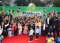 Pratham IVF and Urology Clinic hosts get together, celebrating Christmas with IVF kids