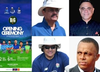 Big Cricket League to Launch with Grand Opening Ceremony on December 12, 2024