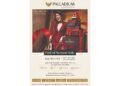 Palladium Ahmedabad Announces Flat 50% Weekend: Shop, Dine and Win Big from 20th–22nd December