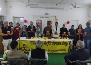 Poet Vimal Mehra Recounts Chittorgarh’s Jauhar and Saka in Agni-Samadhi