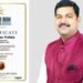 Dr. Praveen Pullata enters the World Book of Records
