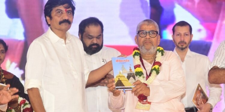 Gaudiya Mission Celebrates 150th Birth Anniversary of Srila Bhakti Siddhanta