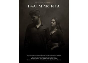Ritvik Munjal: A Journey of Passion and Music with ‘Haal Ni Pucheya’