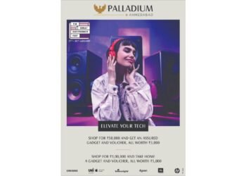The Great Electronic Fest at Palladium Ahmedabad: Unmissable Offers on Premium Electronic Brands till 26th January 2025