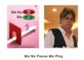 Me No Pause Me Play A Book by Manoj Kumar Sharma – Full of Lessons and Awareness