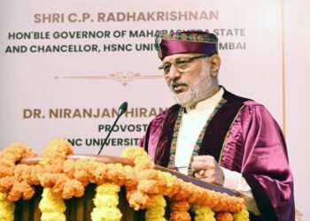 Governor of Maharashtra Presides Over HSNC University’s 3rd Convocation; 37 Students Awarded Gold Medals