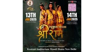 Raghukul Nayak Shri Ram Ramleela to Grace Delhi at Kamani Auditorium