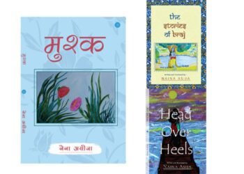 The Inspirational Journey of Naina Asija