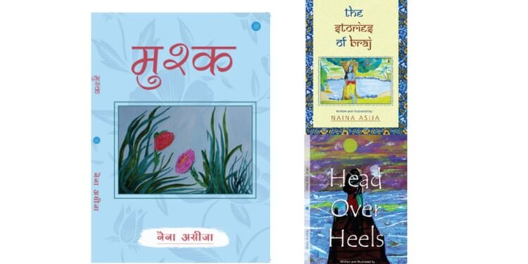 The Inspirational Journey of Naina Asija