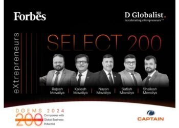 Captain Tractors’ Visionary Leaders Featured in Prestigious Forbes Select 200 List
