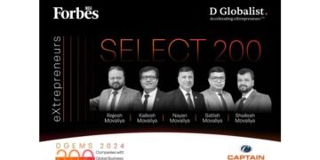 Captain Tractors’ Visionary Leaders Featured in Prestigious Forbes Select 200 List
