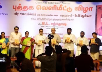Book Release Ceremony of Veera Savarkar Oru Kalagakaaranin Kathai By Dr. S.G. Suryah