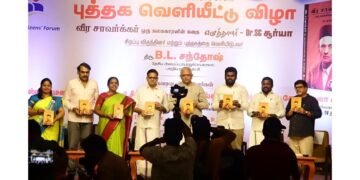 Book Release Ceremony of Veera Savarkar Oru Kalagakaaranin Kathai By Dr. S.G. Suryah