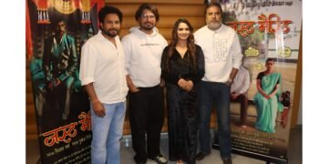 Pravesh Lal Yadav, Neelam Giri Starrer Producer Mukesh Giri’s Bhojpuri Film ‘Just Married’ Ready For Release