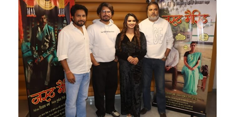 Pravesh Lal Yadav, Neelam Giri Starrer Producer Mukesh Giri’s Bhojpuri Film ‘Just Married’ Ready For Release