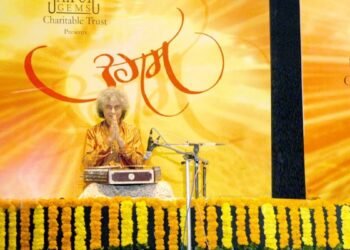 A Tribute to Late Padma Vibhushan Pandit Shiv Kumar Sharma by The Jaipur Gems Charitable Trust