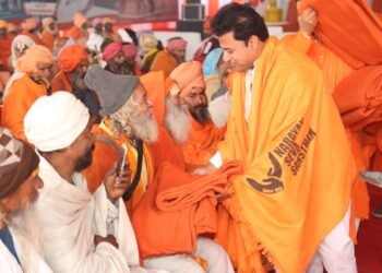 Narayan Seva Sansthan to Serve Community Feast for 1 Lakh People and Distribute Blankets to 25,000 at Maha Kumbh