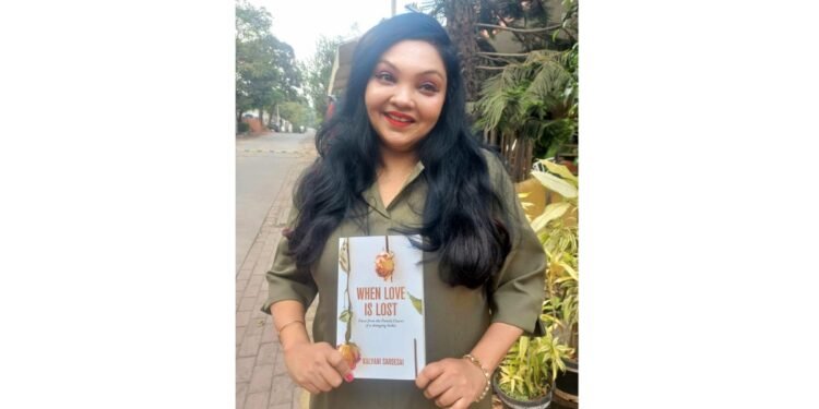 BOOK : When Love is Lost: Cases from the Family Courts of a changing India By Kalyani Sardesai