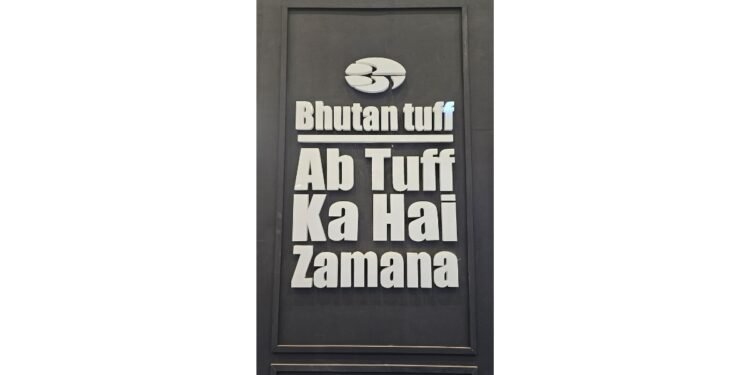 How Bhutan Tuff is Redefining the Plywood Industry Through Make in India