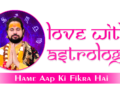 Love With Astrology: Achieving Relationship Harmony 21 Lakh Success Stories