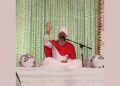 The three-day 45th Dass Dharm Sant Samagam was inaugurated with great pomp