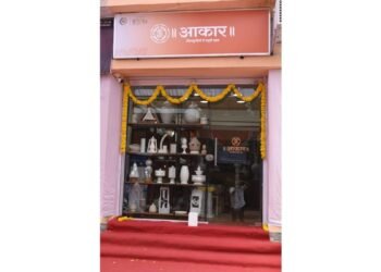 Gujarat Government Strengthens SAPTI to Promote Stone Craft Industry