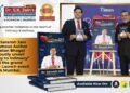 World Record Holder Dr. Saransh Jain Launches His Revolutionary Book ‘A Key to Intimacy’