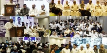 Boosting Education and Business: Sarhadi Gandhi Memorial Society Hosts Seminar on Community’s Progress