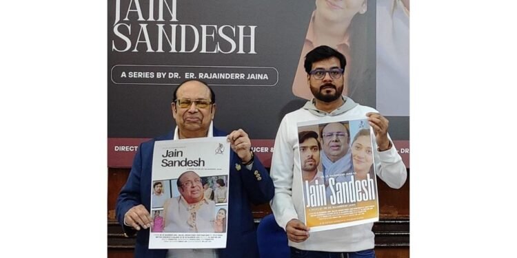 Non-violence, forgiveness, understanding and love, “Jain Message” will touch your heart