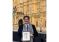 Sandeep Marwah Makes History with Eighth Recognition in British Parliament
