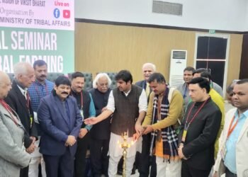 National Event on Natural Farming Organized by Tapsil Jati Adibasi Praktan Sainik Krishi Bikash Kendra