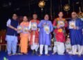 Grand Launch of the Book Hamare Pran Jugal Bihari
