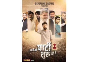 Haryana Based Political Drama Captivates Audiences on OTT