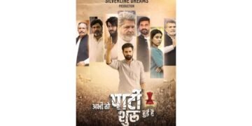 Haryana Based Political Drama Captivates Audiences on OTT