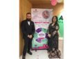 Aayat IVF And Infertility Centre Inaugurated, To Offer Specialised Treatments For Infertility Patients