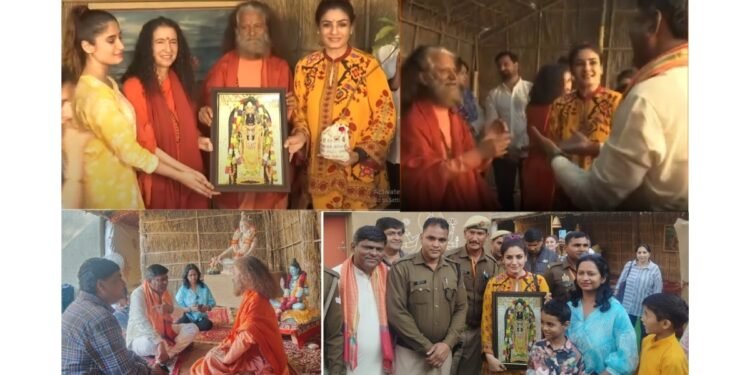 Dhyanguru Raghunath Guruji Takes a Holy Dip at Triveni Sangam, Praises Kumbh Mela Arrangements