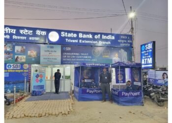 PayPoint India Processes Transactions Over Rs 15 Crores at Mahakumbh, Ensuring Seamless Financial Access