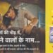 Ghadi Detergent Launches “Desh Ki Neev” Campaign: A Tribute to Everyday Heroes