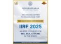 IMS Ghaziabad (University Courses Campus) Earns Prestigious IIRF 2025 Rankings for Excellence in Education
