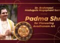 Brahmasri Madugula Nagaphani Sarma Honored with Padma Shri for reviving the art of Avadhanam